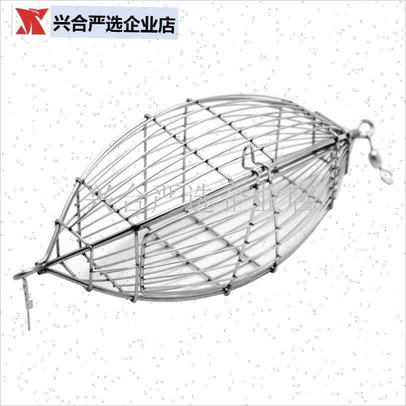 橄榄型打窝笼 深海诱饵笼金属饵料笼 打窝N器 渔具钓鱼垂钓黄鸡,