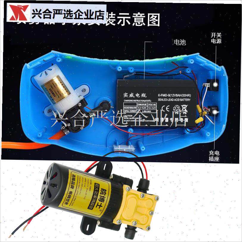 12v直流打药机泵隔膜s泵自吸泵农用电动喷雾器12伏水泵园林配件,