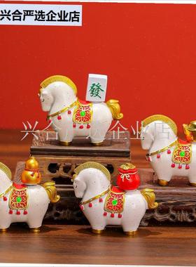 星来新款马上有钱国潮礼品套装马年吉祥物伴手T礼创意礼物小摆件,