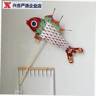 元宵节手工diy鱼灯半成品材料包新D年传统灯笼手工diy非遗紫阳街,