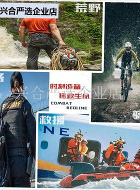 TECC/TCCC战斗红线战v术急救保温毯 户外急救毯 野外救生毯 加厚,