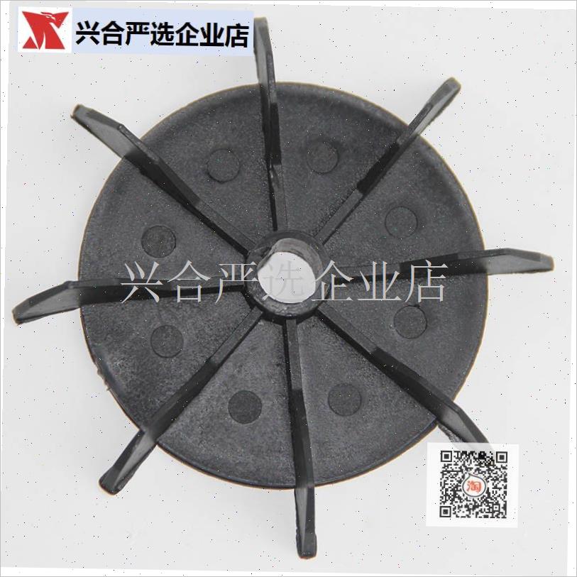 电动三轮车电机风扇罩风叶v后盖南普巨杰铭尊鸿利达倚天巨嵩小功,