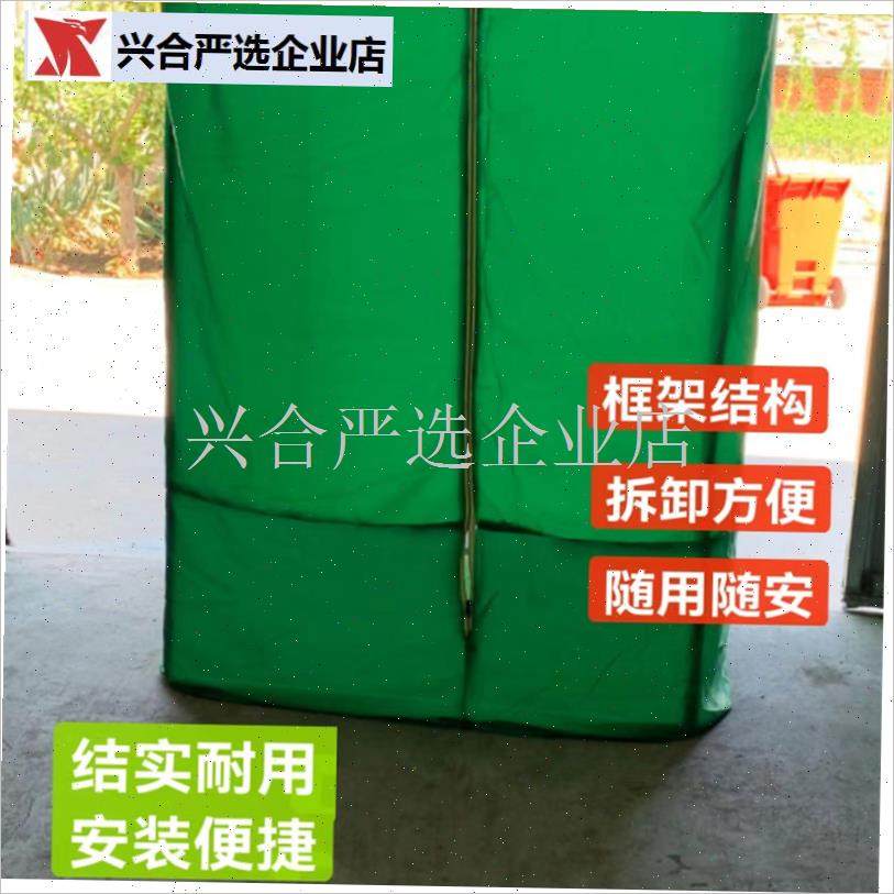 洗澡专用帐篷冬天浴罩架子农村A户外沐浴房更衣室洗澡房家用淋浴,