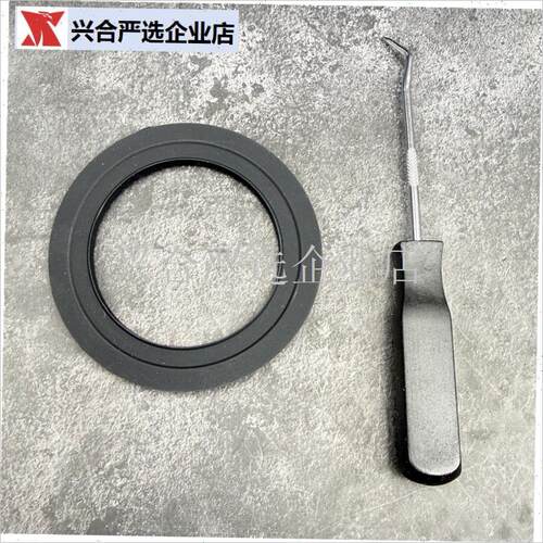 迈拓咖啡b机MILESTO冲煮头胶圈食品级硅胶材质第三方手柄用,