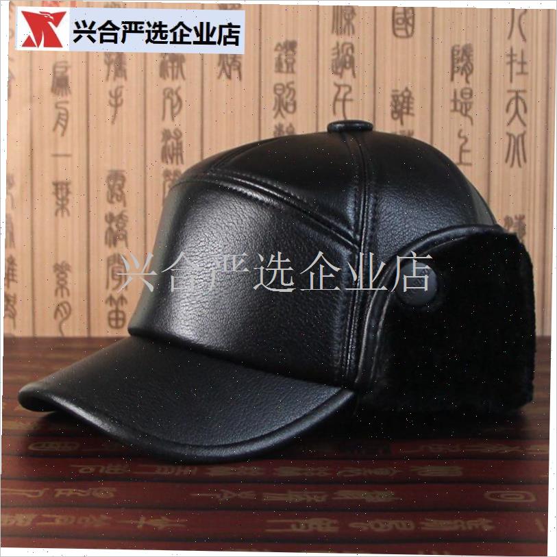 老头帽男帽子男冬季护耳雷锋帽保暖棉H帽皮帽爷爷中老年老人帽冬,