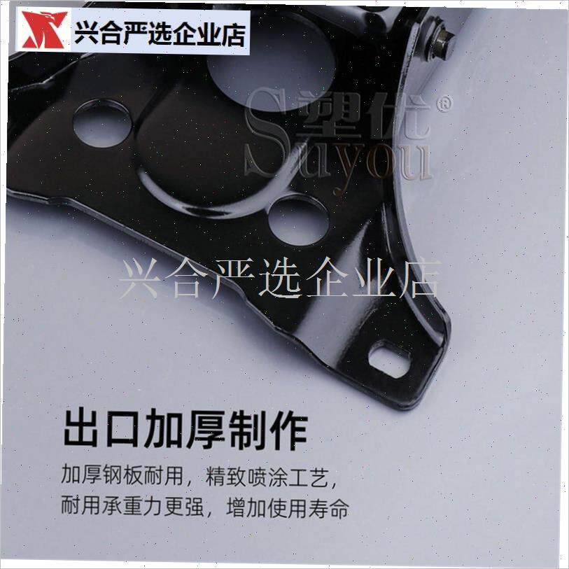 加厚老板椅电脑椅底盘升降调节器办公椅逍遥托盘转X椅底座椅子配,