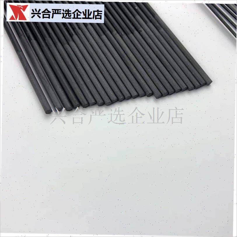 实心万向旋转45厘m米竿稍买一送一溪流竿配节鱼竿碳素维修钓竿金,