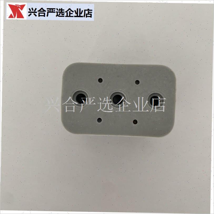 适配美嘉思名汉玛浪森考u拉童话儿童学习椅配件大全靠背连接件,