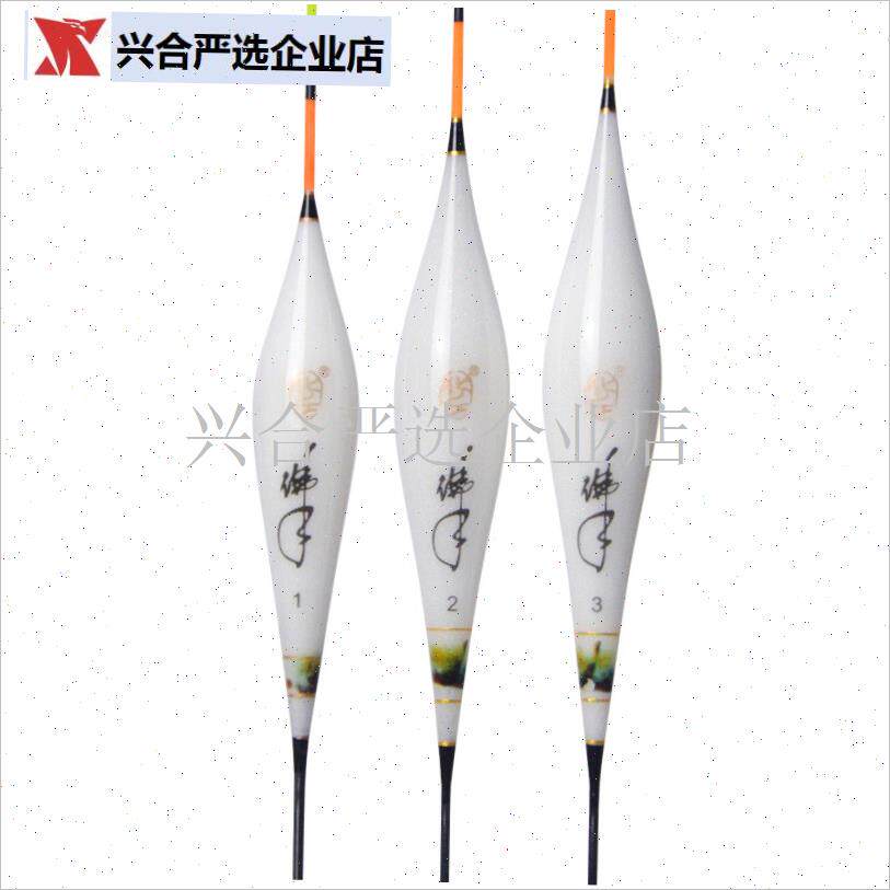 大小佛手1d5系纳米鱼漂 鲫鱼鲤鱼高灵敏浮漂 加粗醒目小扁尾抗走,