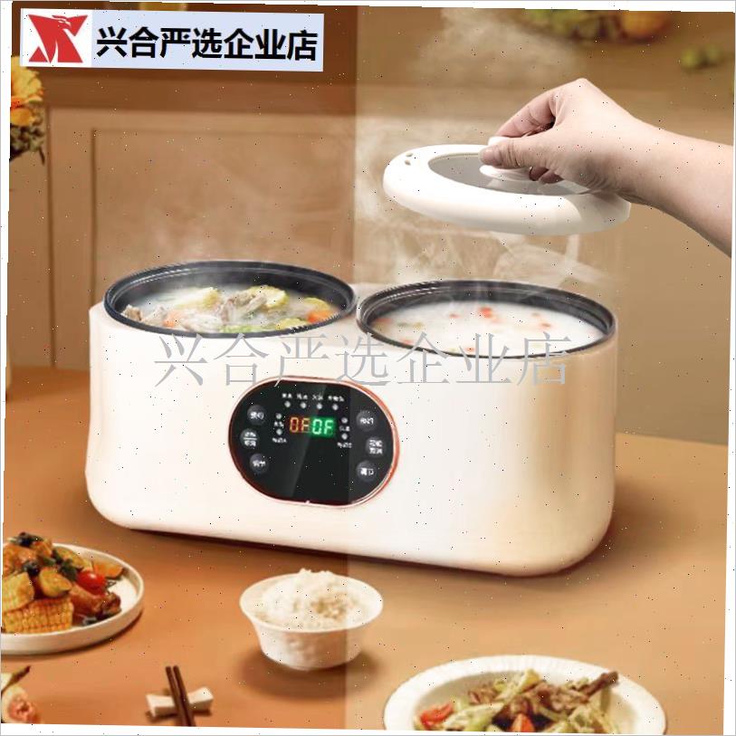 配件:双胆d电饭煲全自动多功能鸳鸯小电热火锅盖子,
