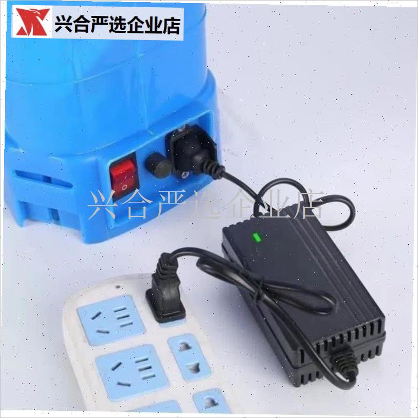 电动喷雾器充电器l12v通用农药喷洒打药桶锂电池智能通用三孔专,