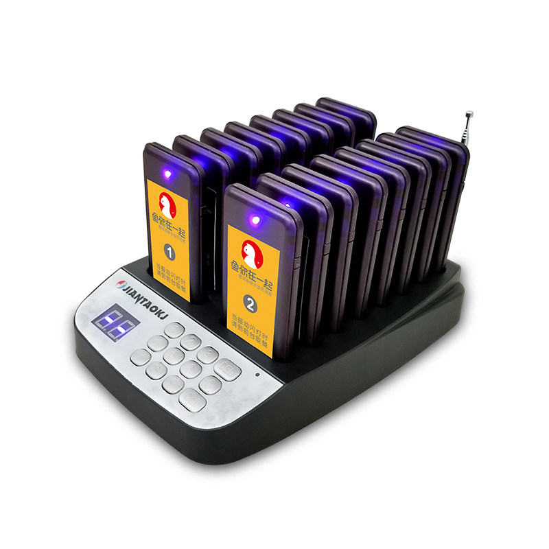 无线呼叫器叫号器取餐叫号器餐厅餐饮叫餐器 奶茶店叫号机震动飞