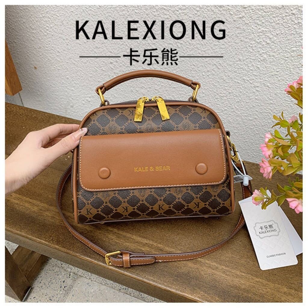 卡乐熊包包2024新款时尚女包大容量高级百搭女士单肩包斜跨手提包