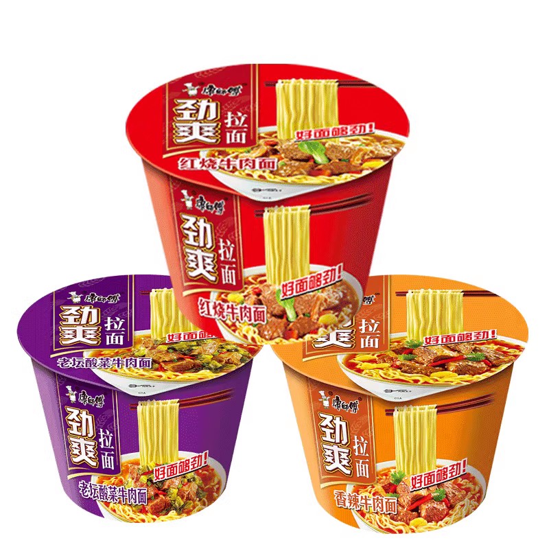 康师傅方便面劲爽桶3桶装劲爽香辣红烧酸菜牛肉面多口味混搭速食属于什么档次？