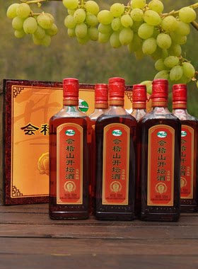 绍兴黄酒会稽山开坛酒五年陈黄酒500ml*6瓶整箱加饭花雕半甜花雕