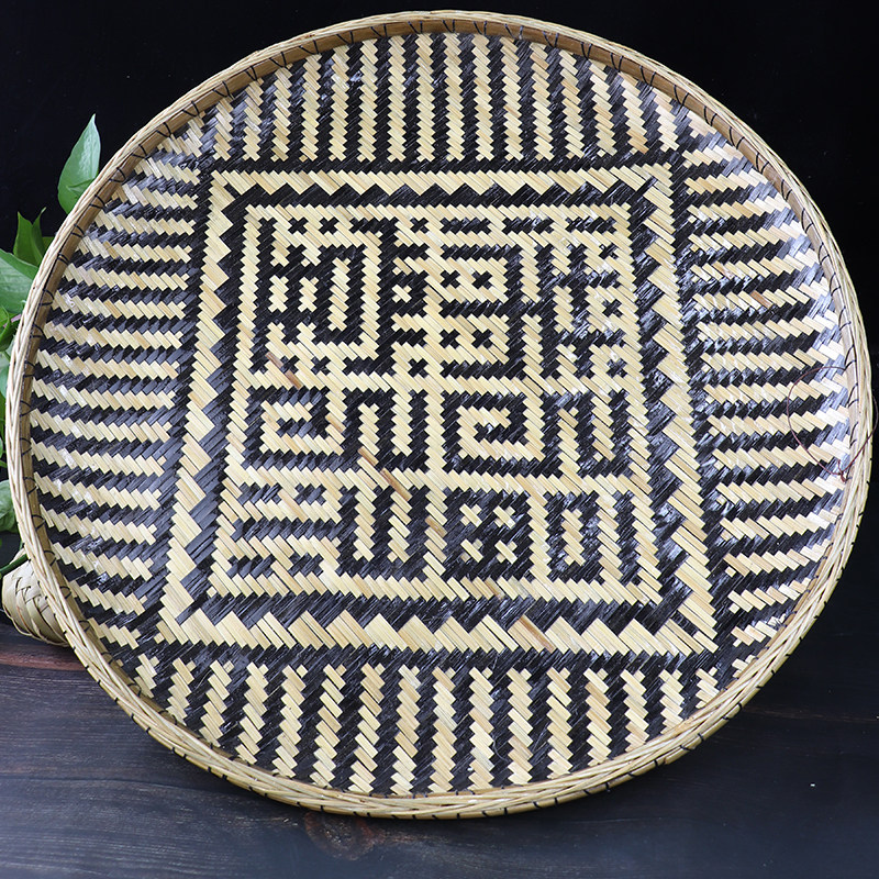 广西隆安手工竹编自制竹制品农家创趣意竹匾匠心装饰圆形簸箕包邮