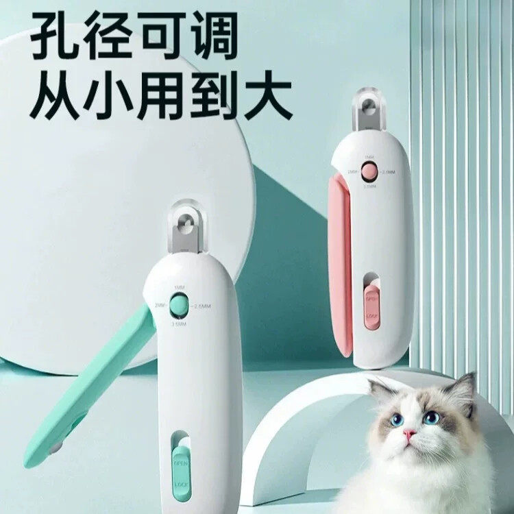 猫咪指甲剪宠物狗狗指甲刀小猫小狗兔子专用指甲钳剪刀剪指甲神器