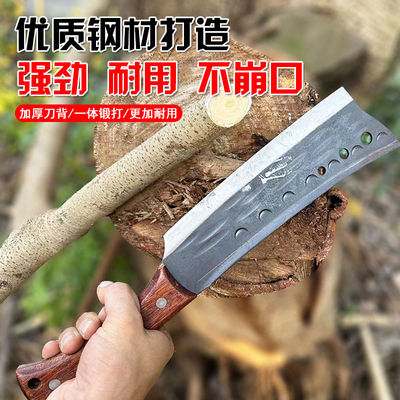 砍柴刀手工锻打高硬度家用劈柴专用弯刀锰钢柴刀伐木坎刀砍树神器