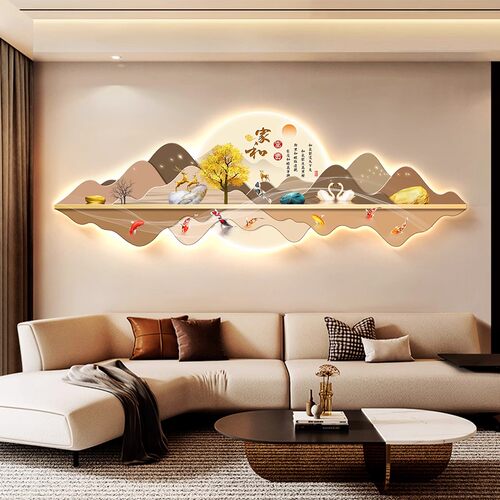 家和富贵客厅装饰画中式国风沙发空白墙挂画寓意好LED氛围山水画