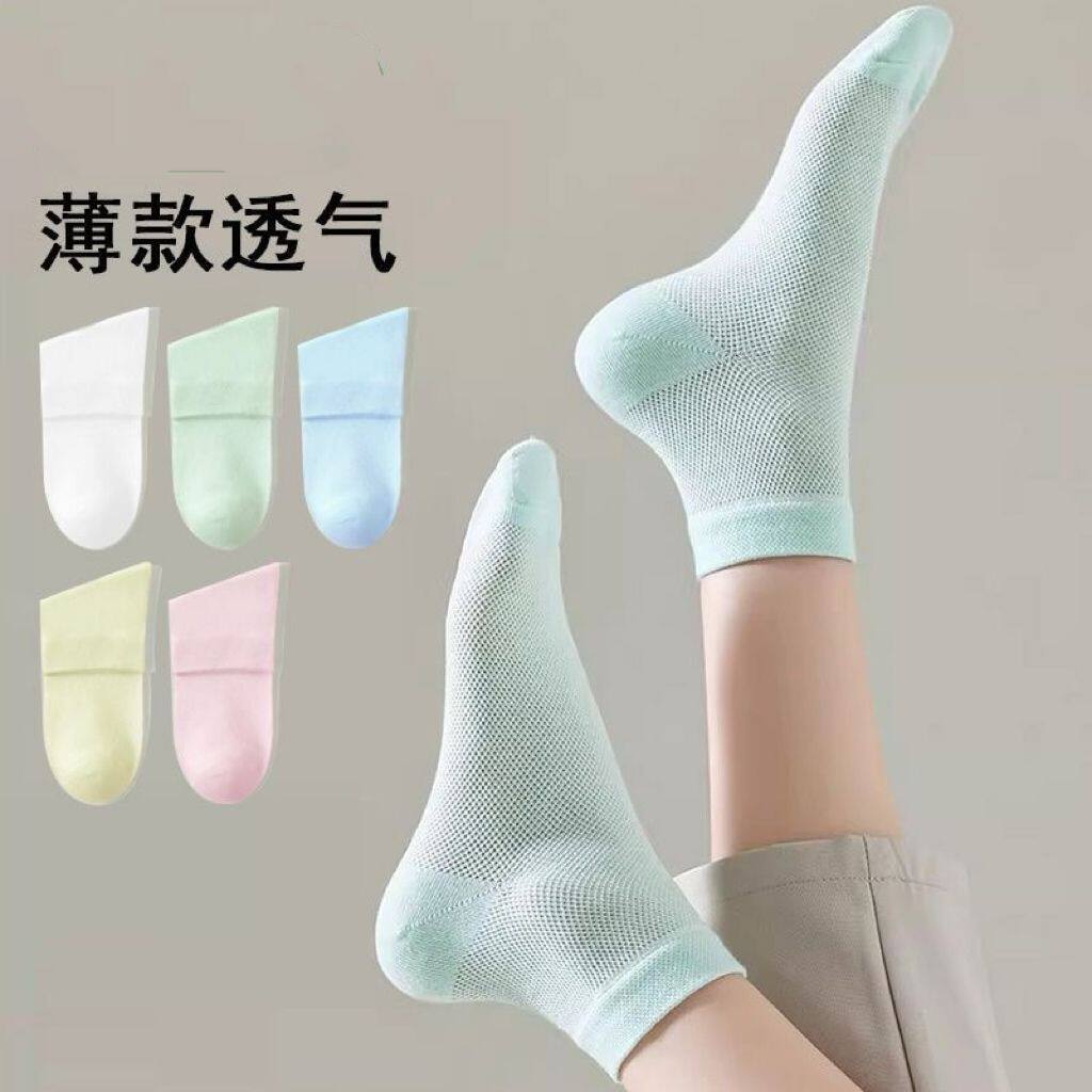 新疆棉袜子夏季薄款纯棉防臭吸汗透气中筒全棉夏天白色女中筒网眼