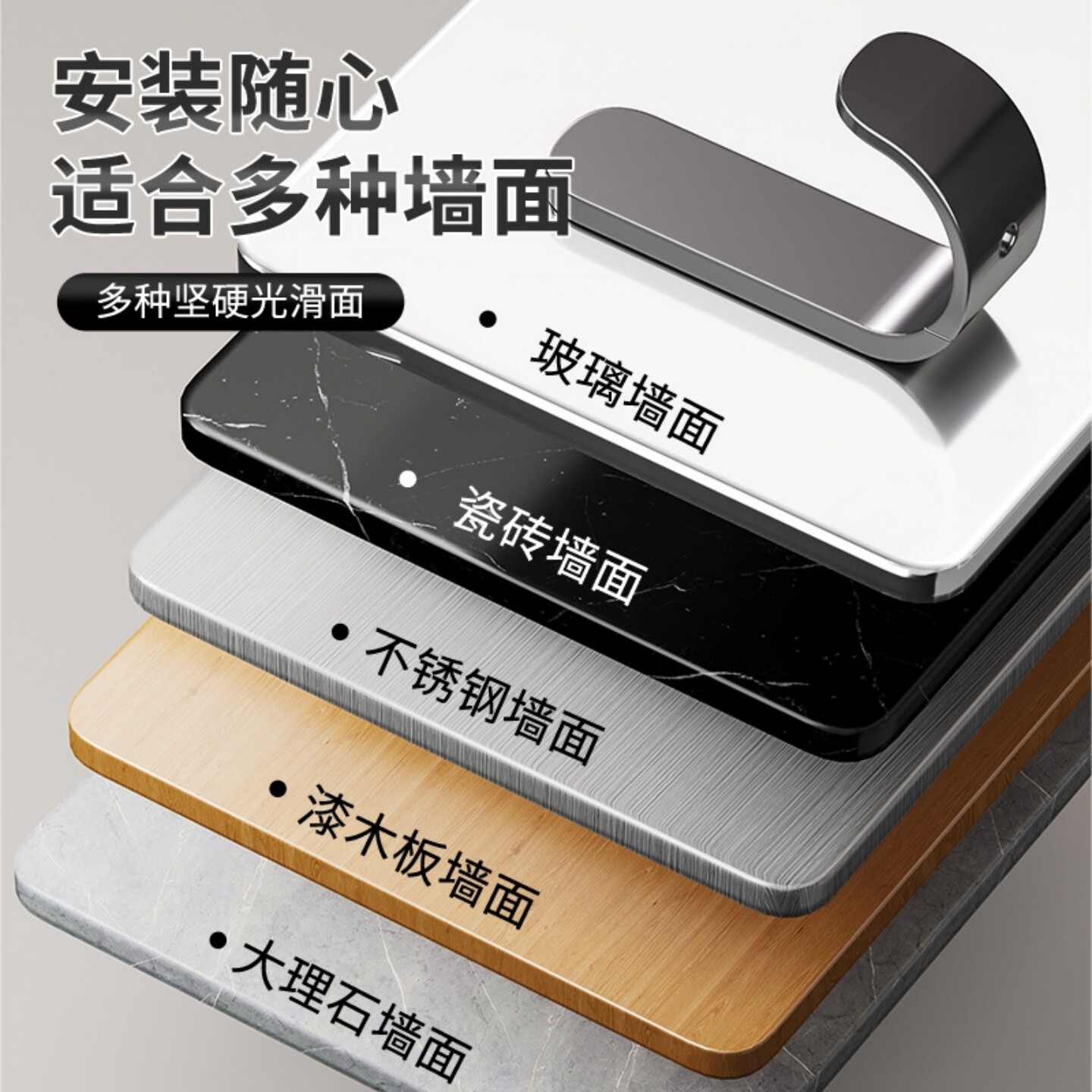 挂钩强力粘胶免打孔枪灰粘钩墙壁贴墙上承重厨房浴室门后收纳钩子