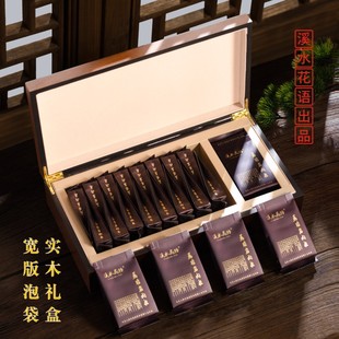 溪谷浓香型马头岩肉桂茶叶礼盒装 正宗留香武夷岩茶大红袍长辈送礼