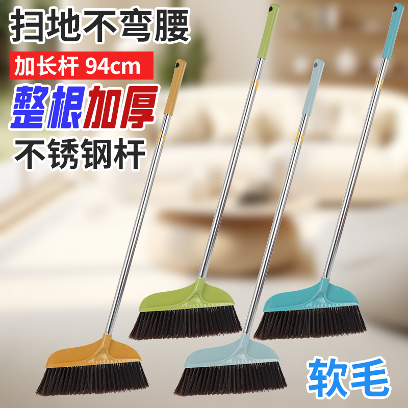 塑料加长不锈钢整根杆的扫把