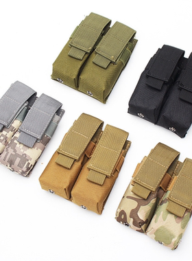 9mm袋背心包Molle附件工具袋电筒E骑仕本色包小户外两联双联