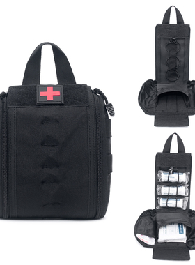 1000D户外急救包战术车载便携式登山家用molle旅行快拆医疗包腰包