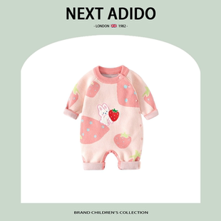 英國NEXT 新生兒連體衣柔軟寶寶連體衣 ADIDO嬰兒連體衣春秋款