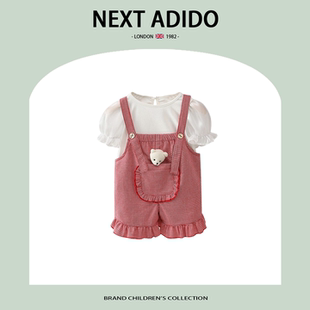 开衫 新款 女童背带裤 休闲红格 套装 ADIDO童装 英国NEXT 2023年夏季