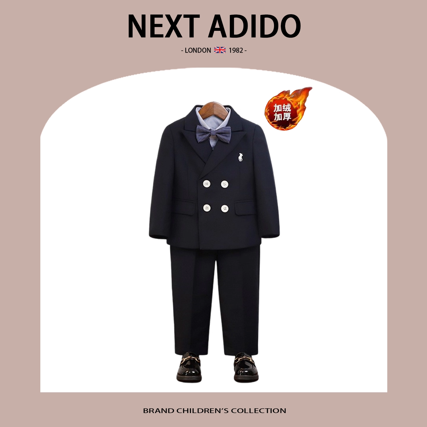 男童西服周岁男宝宝礼服花童摄影