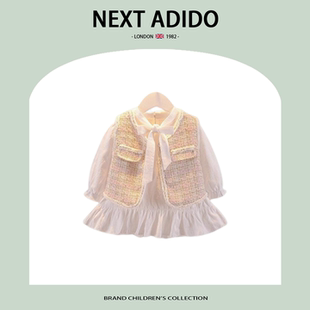 女童套裝 ADIDO女寶寶洋氣背心蝴蝶結裙幼兒裙嬰兒秋裝 英國NEXT