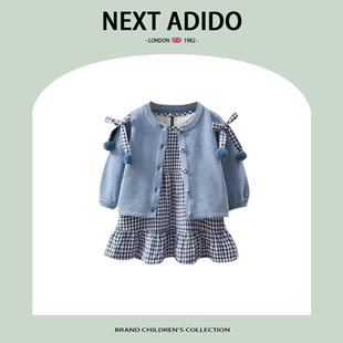長袖 英國NEXT ADIDO女童套裝 秋冬季 格子裙寶寶兩件套公主裙 開衫