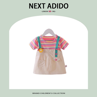 连衣裙洋气裙子 英国NEXT ADIDO夏季 女宝宝条纹短袖 假背带女童夏装