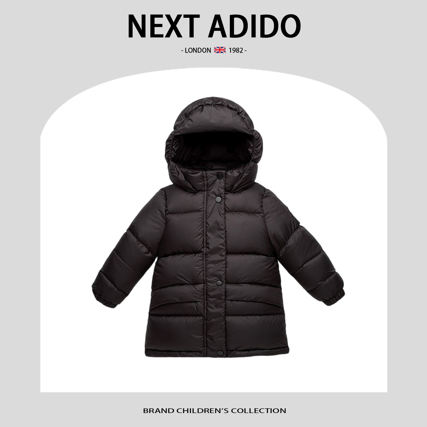 英国NEXT ADIDO儿童加厚羽绒服男宝女宝鸭绒中长款中小童冬季外套