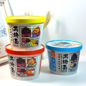 今日两块面桶装双面饼金汤肥牛味泡面荞麦紫薯面饼速食品整箱