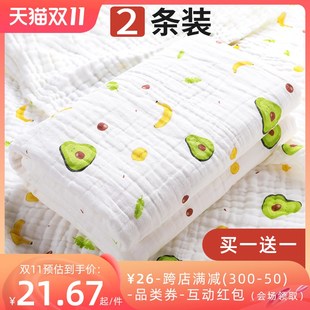 儿童浴巾纯棉纱布吸水婴儿沐浴擦澡巾新款可爱卡通宝宝新生儿包巾