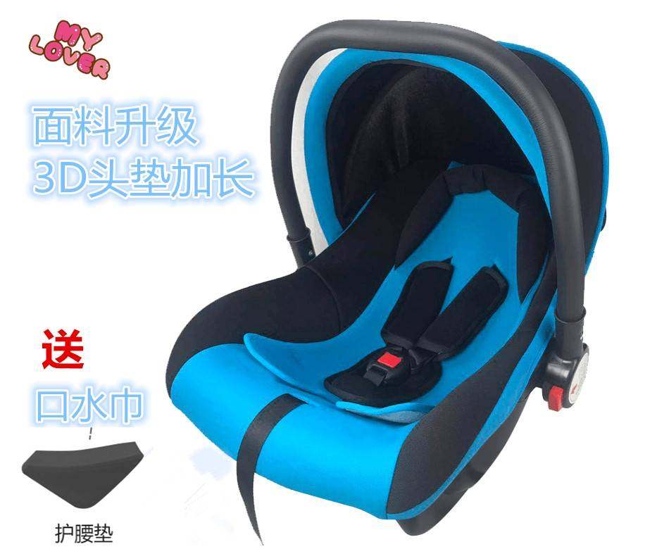 *婴儿提篮外出便携式宝宝新生手提车载车内睡床睡蓝可躺篮子外用