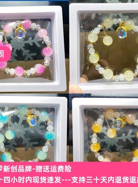 小红色同款推荐萤火虫琉璃手链拿货礼盒装串珠手串学生儿童饰品女