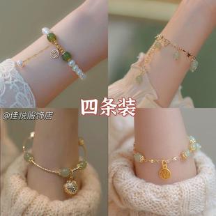 设计和田钰星星铃铛手镯手链感新款女汉服轻奢带铃铛的手链女