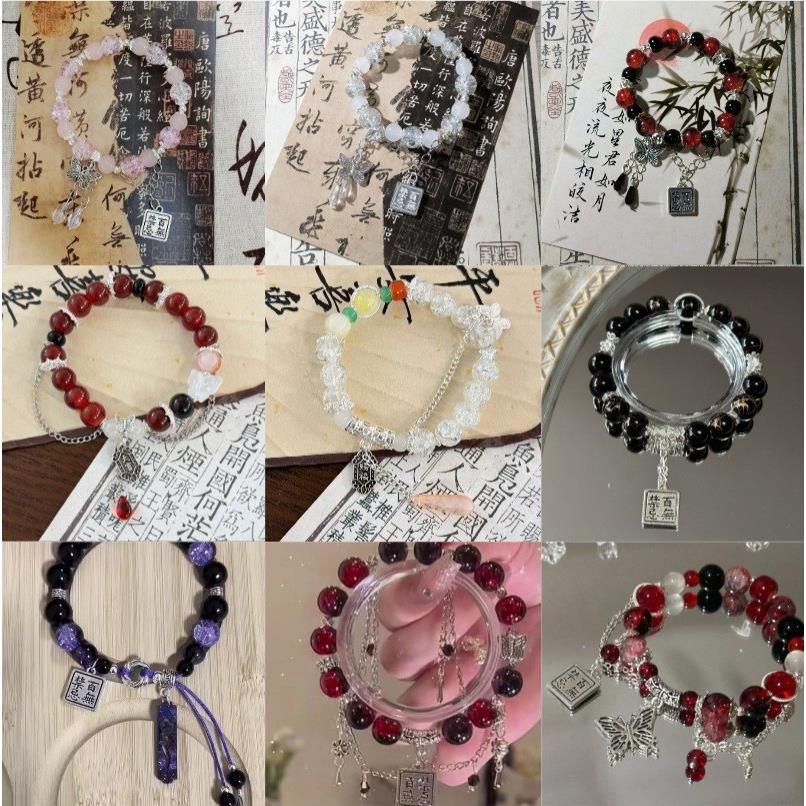 2025国风天官赐福百无禁忌手链民族风万事如意复古小众气质手链