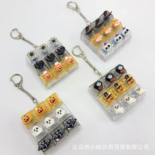 小桔优选捏捏乐/按按乐