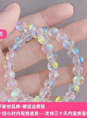 月光琉璃手链泡泡石女仿月光石手串荧光面串珠直播跨境直销货源