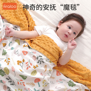 豆豆毯婴儿被子竹纤维盖毯春秋宝宝毛毯安抚空调被儿童盖被纱布被