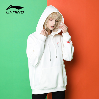 李宁连帽卫衣男女梅开二度