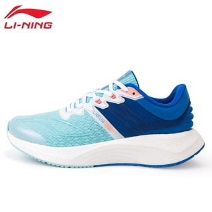 竞速中考女透气专业减震运动鞋 李宁运动鞋 䨻beng新款 越影跑鞋 男款