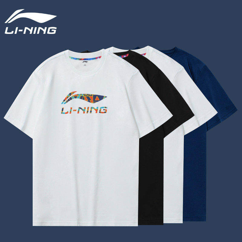 李宁短袖男运动t恤女夏季新款休闲运动纯棉白色圆领半袖宽松情侣