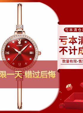 亏本清仓-不计成本-官方正品-终身质保-仅剩1只