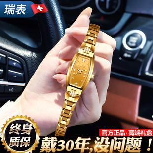 送女友礼物瑞士正品 小众轻奢女复古小巧 女士手表女名牌机械表正品